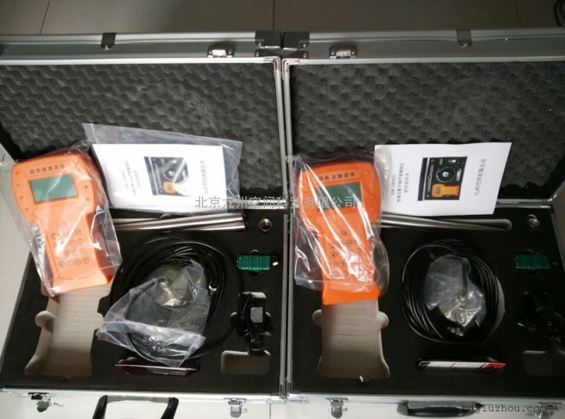 简易手持式超声波水深仪