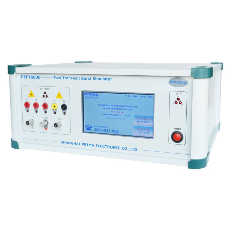 高档三相电快速脉冲群模拟器