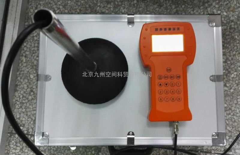 数显超声波水深仪