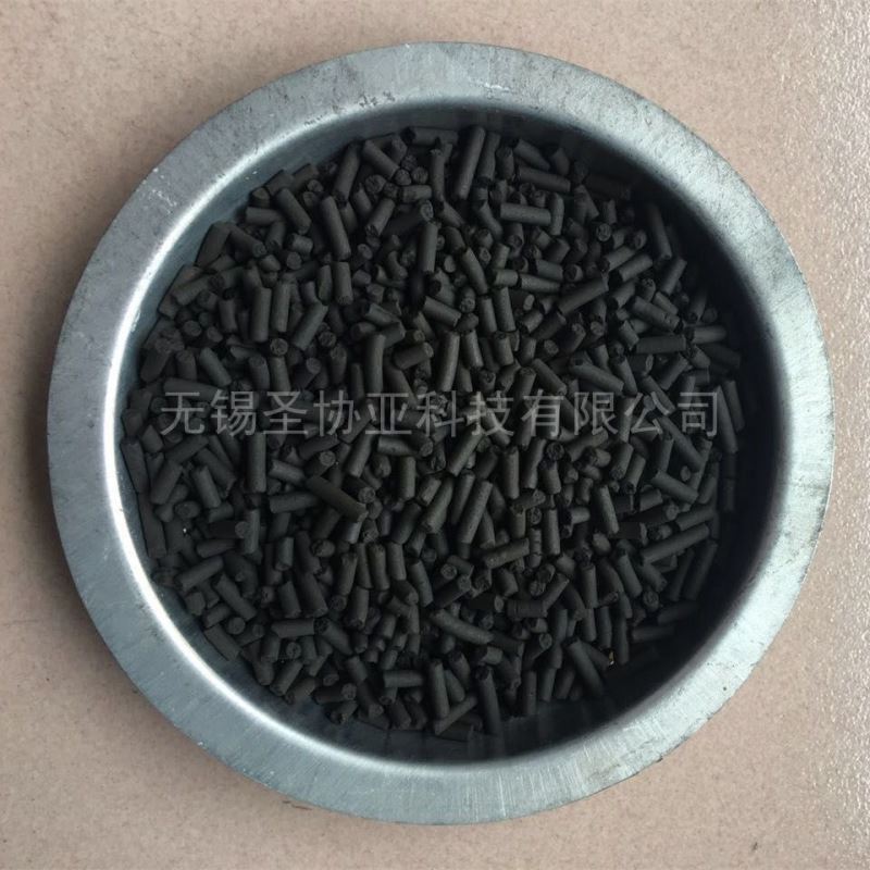 废气处理活性炭 废气处理活性炭
