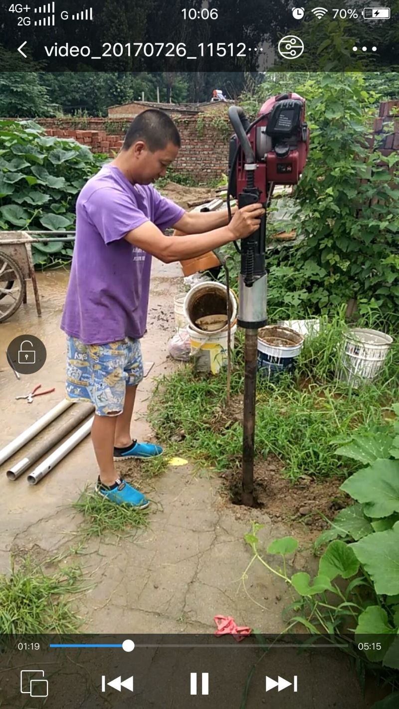 ―回弹式原状土土壤采集器