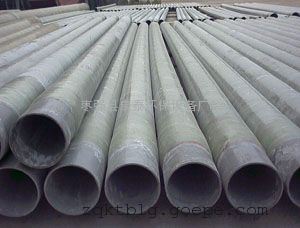 玻璃钢聚氯乙烯复合管