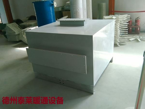 初效过滤器活性炭过滤器