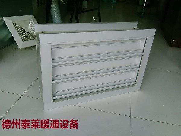 电厂双层防雨调节铝合金百叶窗