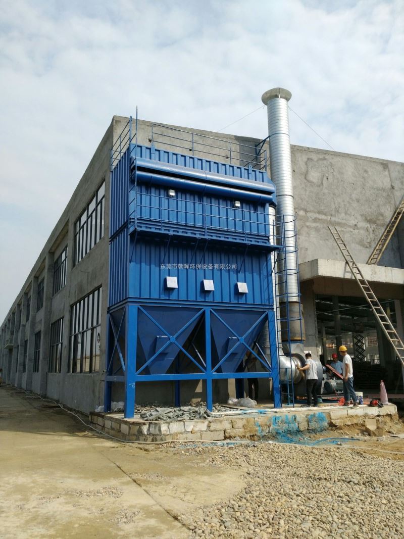 工业粉尘治理装置