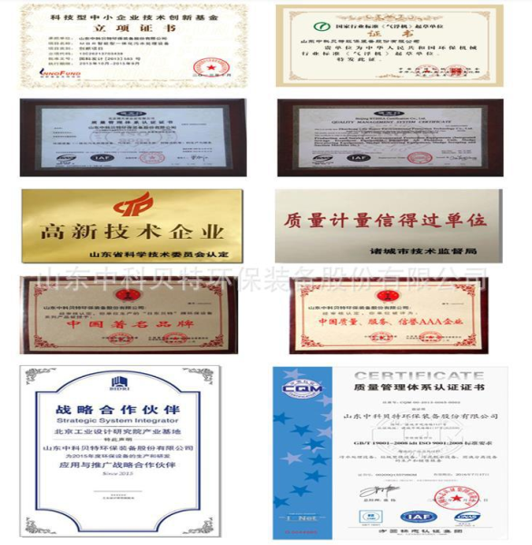 加工定做光氧催化一体机工业废气处理设备操作运行简单