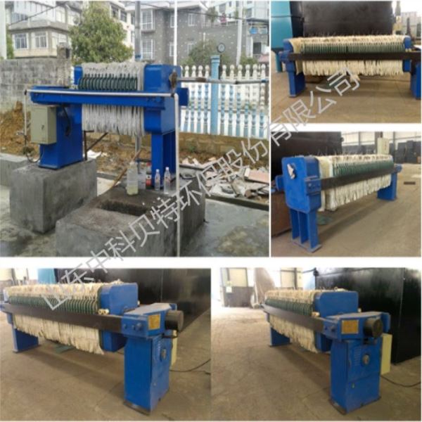 定做板框式污泥压滤机石材加工废水处理设备处理效果环保达标