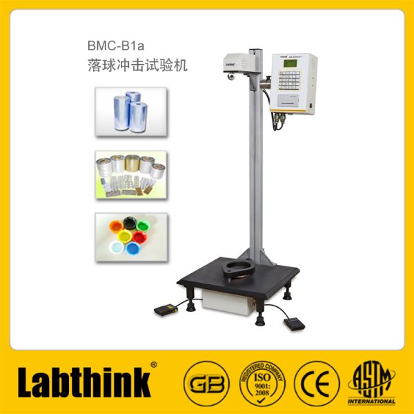 落球式冲击试验机塑料片材钢球冲击试验仪