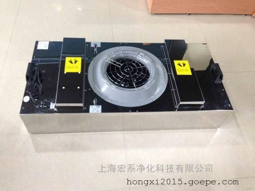 净化送风单元层流罩不锈钢