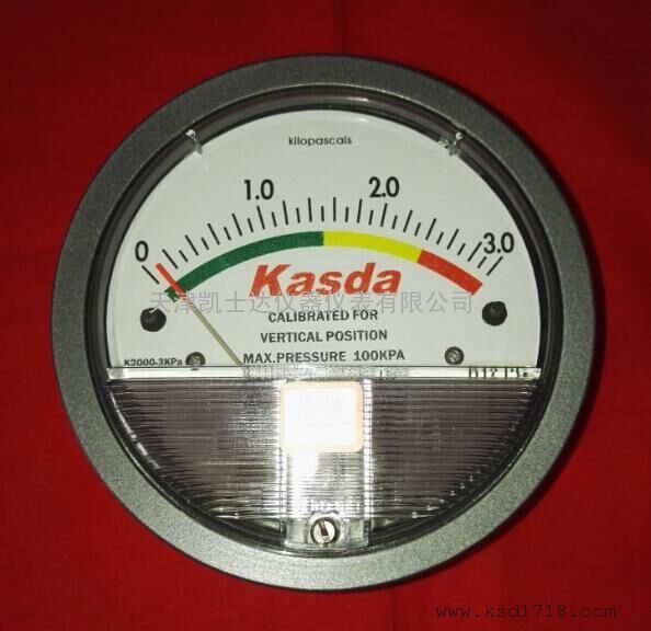 活性炭环保吸附箱差压表指针差压计压差表凯士达