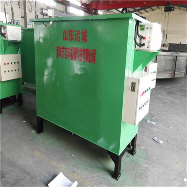 景观污水处理设备制造