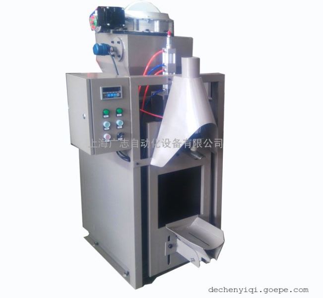 马铃薯淀粉气流式式包装机