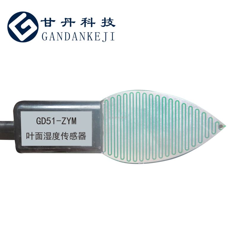 叶面湿传感器