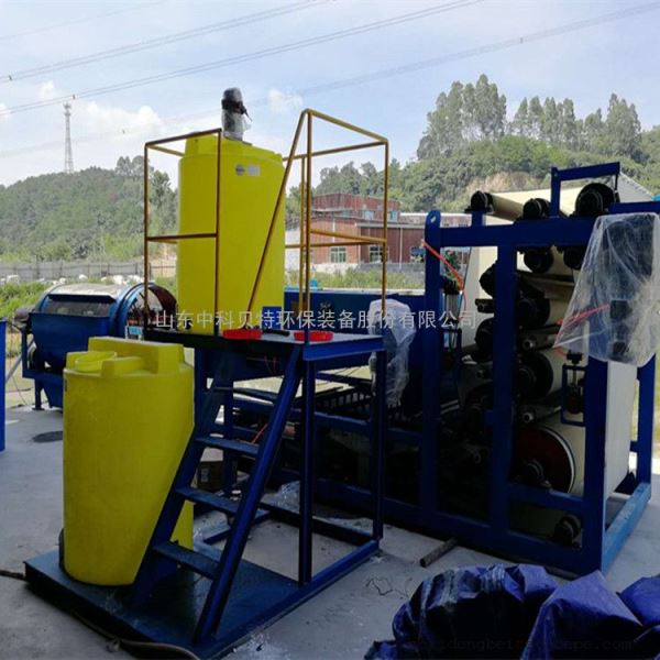 洗煤泥桨脱水设备ＮＹＹＴ带式污泥浓缩一体机脱水率高