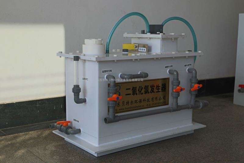 动物血站污水消毒设备推荐集成式次氯酸钠发生器操作简单