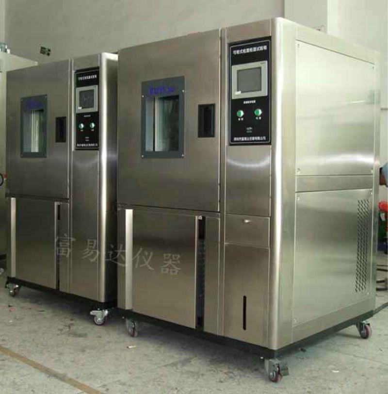 高低温交变试验箱
