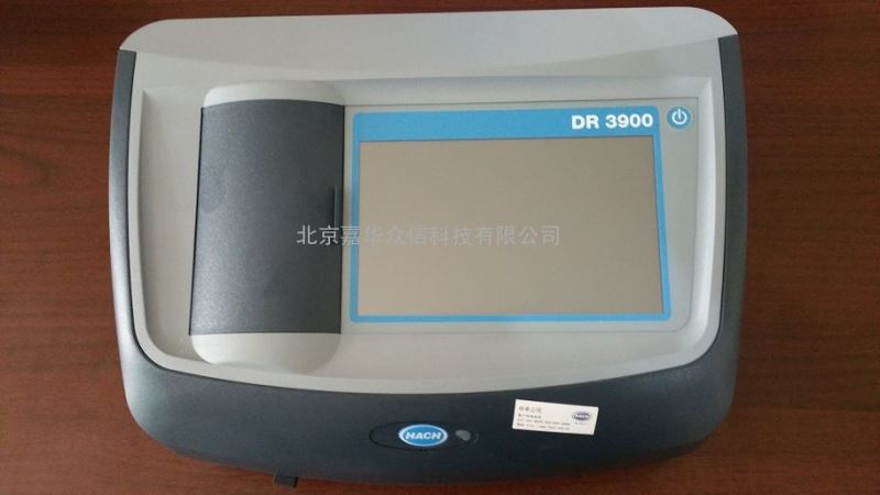 台式可见光分光光计