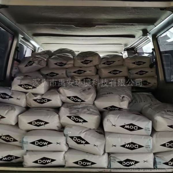 离子交换树脂纯水制备去离子剂