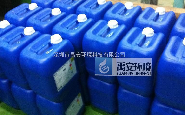 洗RO膜药剂阻垢剂RO膜清洗药剂