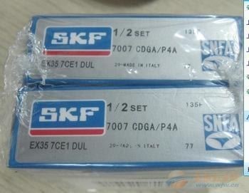 航轴承轴承机床主轴高速高精密轴承