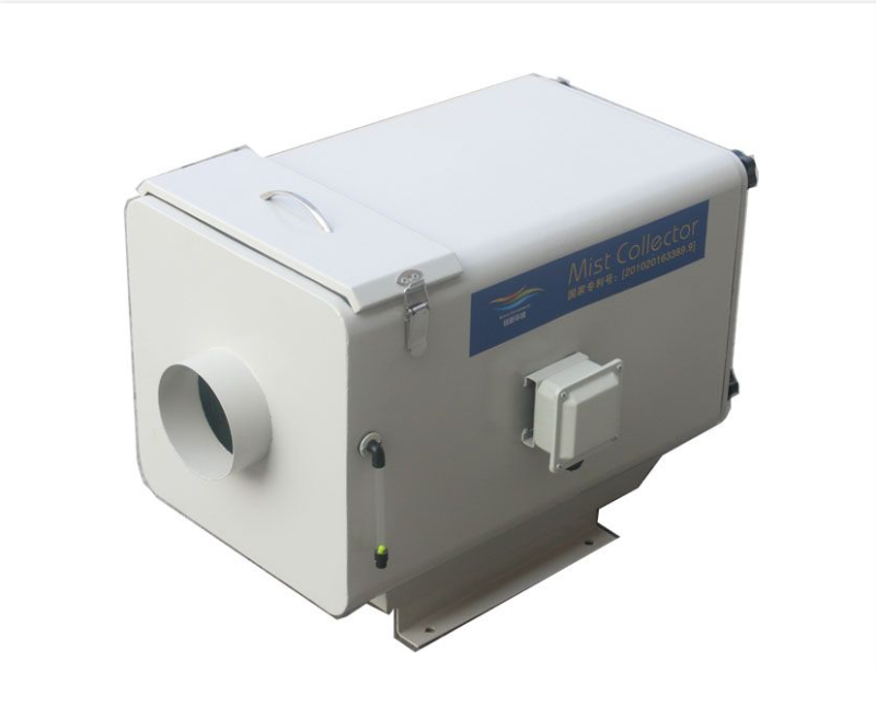 车床油烟过滤器电子式油烟净化设备油烟收集净化