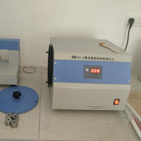 洗煤厂粘结指数自动搅拌仪