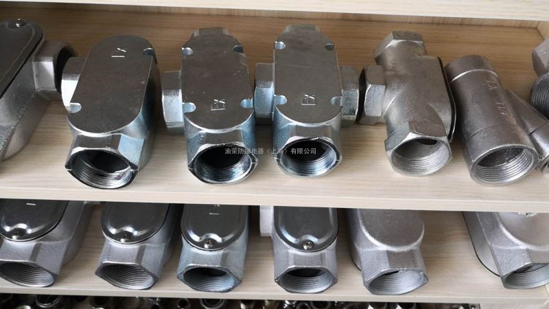 防爆不锈钢粉尘防爆弯头