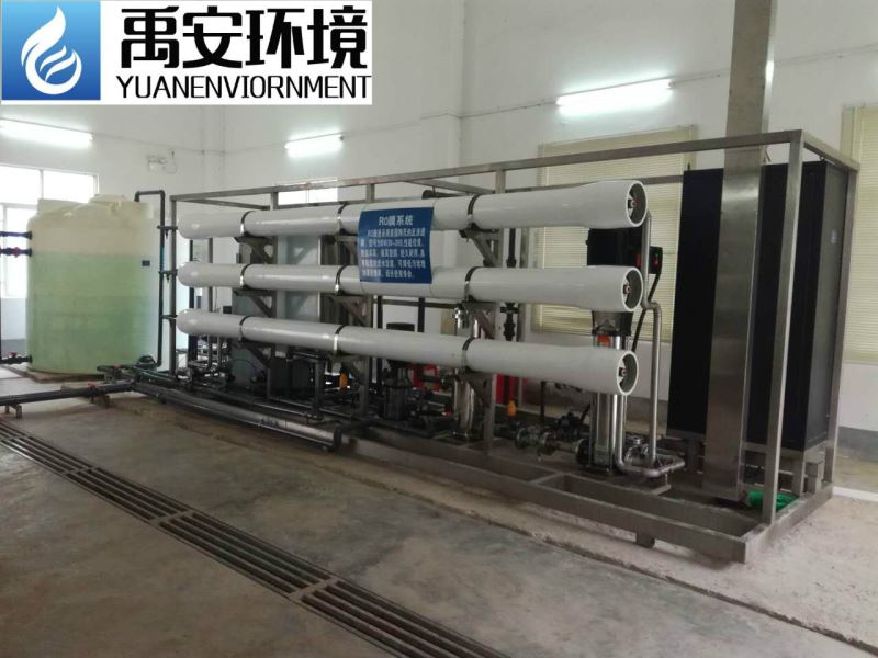 50垃圾填埋场渗滤液处理RO反渗透膜处理设备反渗透膜