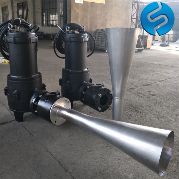 深水射流曝气机