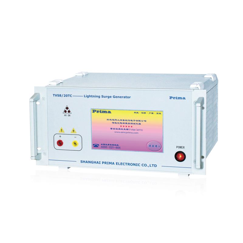 上海手机行业专用雷击浪涌发生器厂家电话