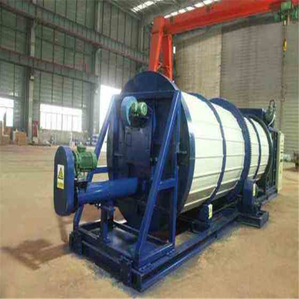 畜禽粪便发酵有机肥设备