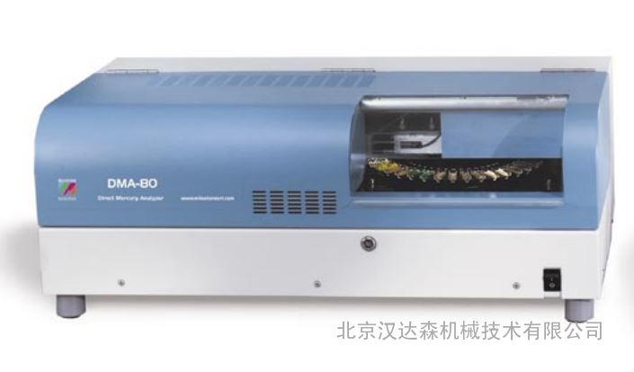 测汞仪技术要求